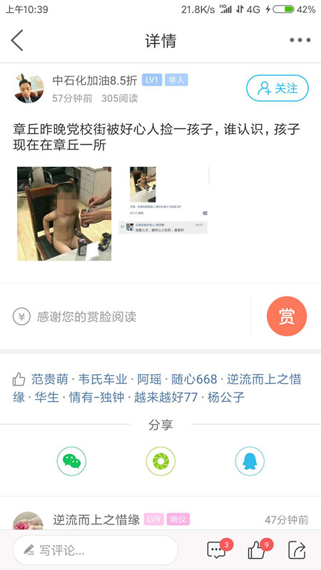 1_副本.jpg
