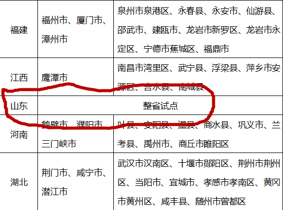 2bc9ae9c7b65967b4ce2da5e3115575_副本.png