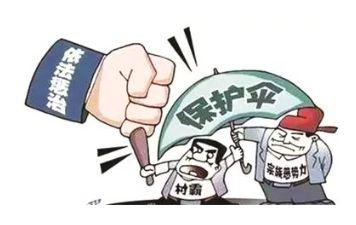 u=4177092735,251288690&amp;fm=27&amp;gp=0.jpg