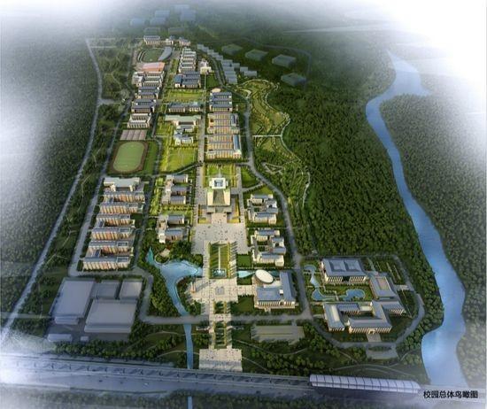 大学2.jpeg