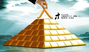 下载 (2).jpg