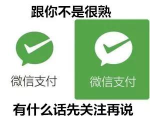微信2.jpg
