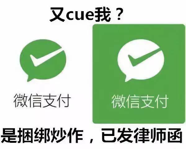 微信6.jpg