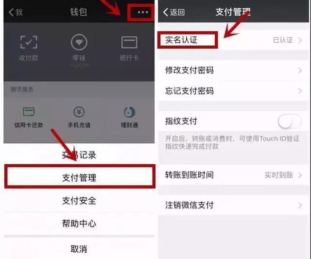 微信7.jpg