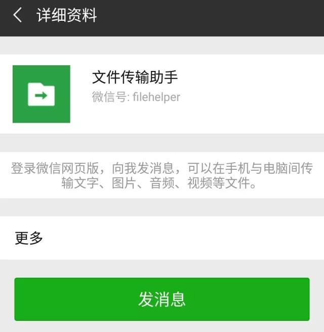 微信8.jpg