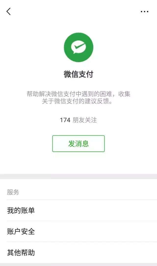 微信9.jpg