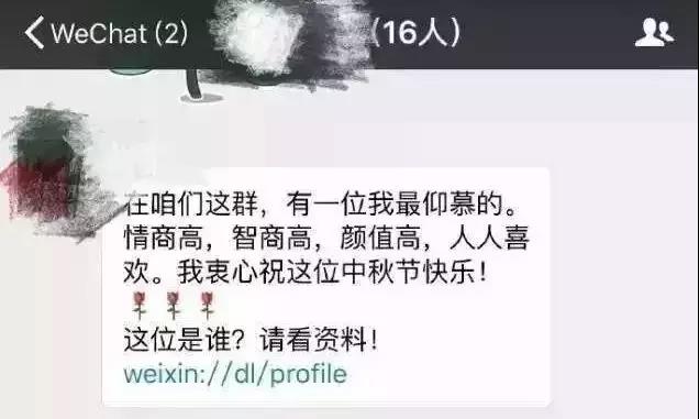 微信15.jpg