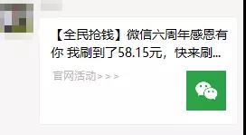微信16.jpg