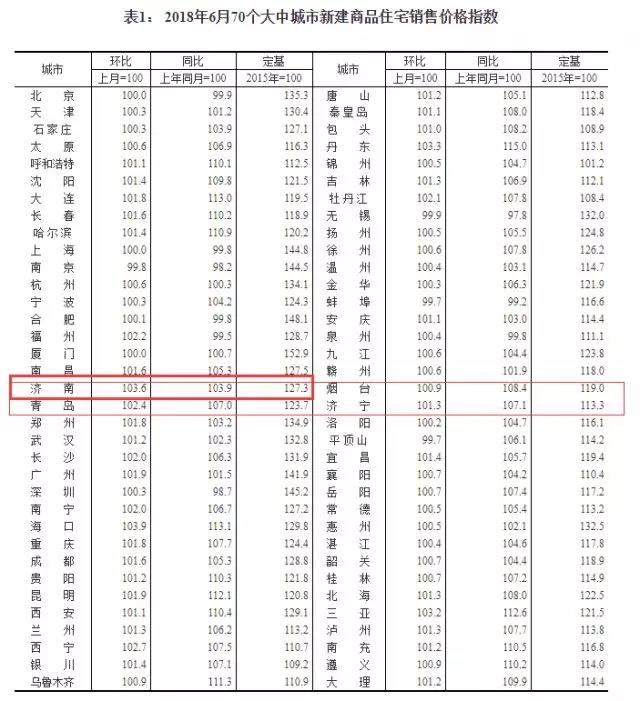 微信图片_20180718083553.jpg