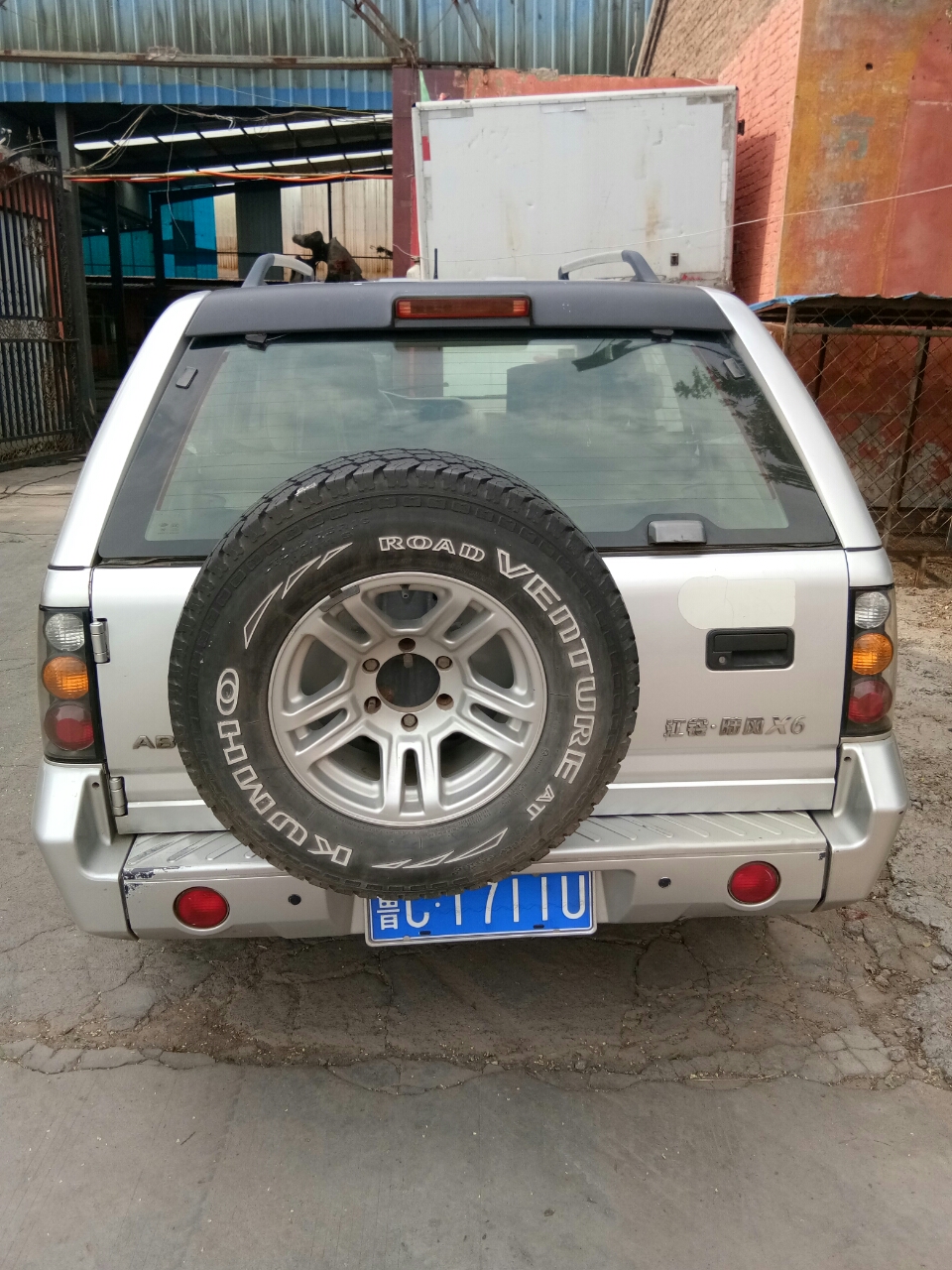 20180718_59147_1531874751988.jpg