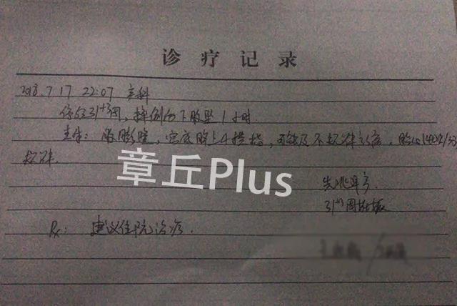 微信图片_20180718104246.jpg