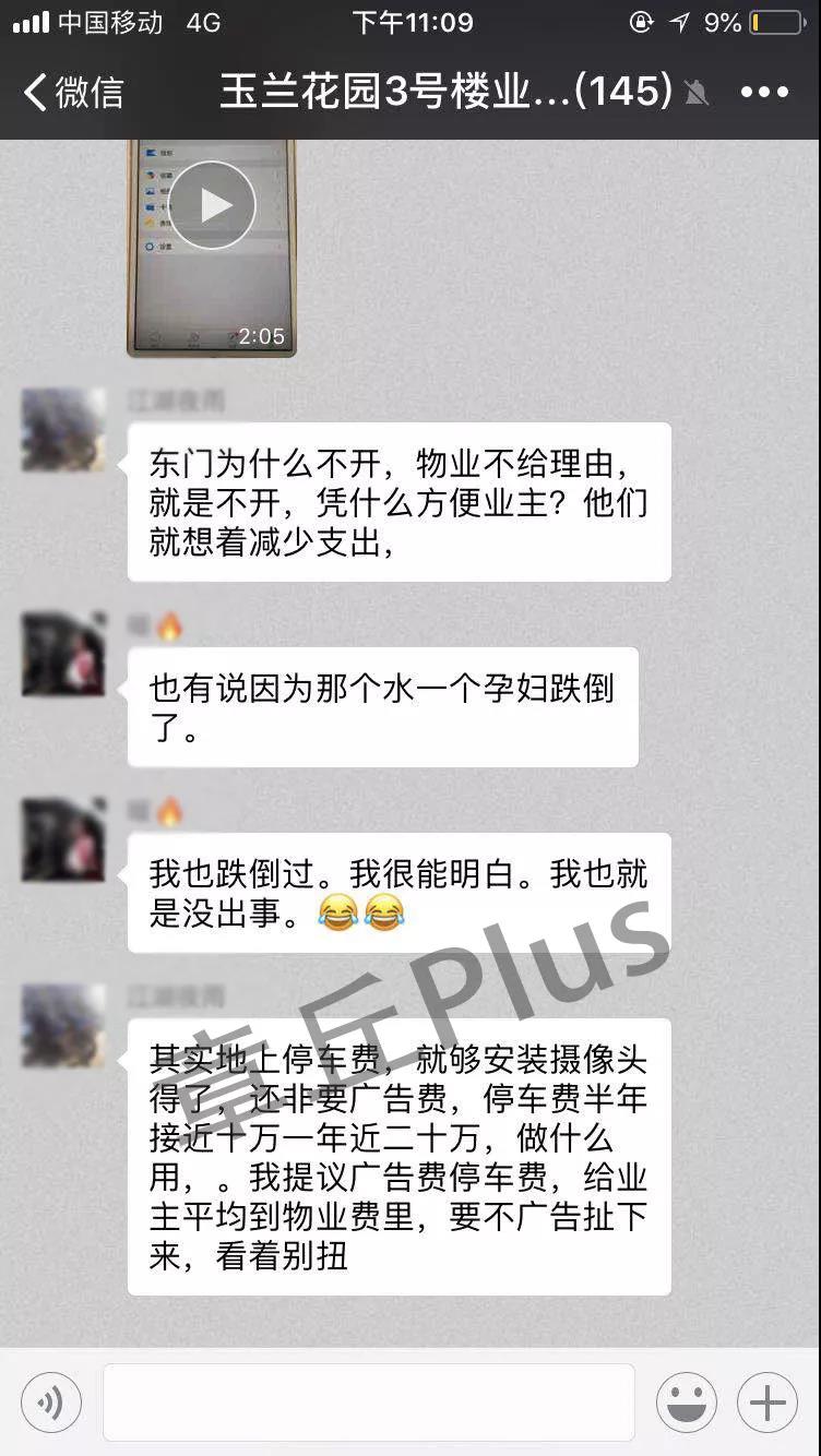 微信图片_20180718104238.jpg