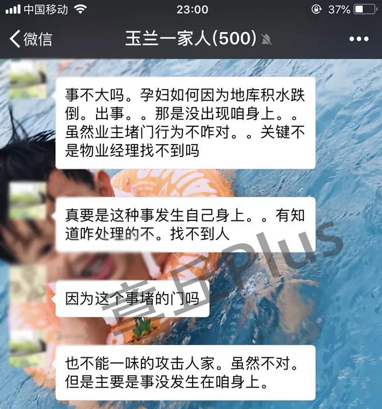 微信图片_20180718104242.jpg