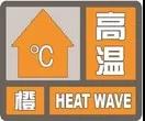 微信图片_20180718154941.jpg