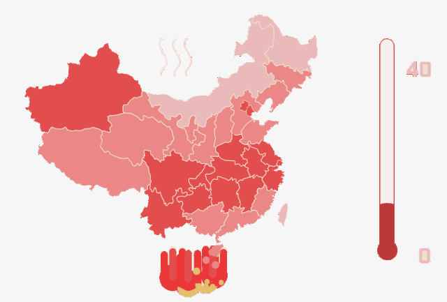 微信图片_20180718160844.gif
