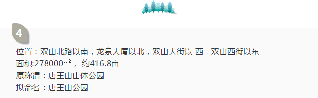 6ebfe69472197f84ffb6deec71c9067.png