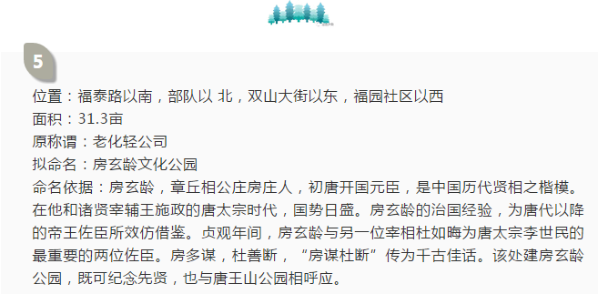 148fb674f35b2f16657b6e657c9084b.png