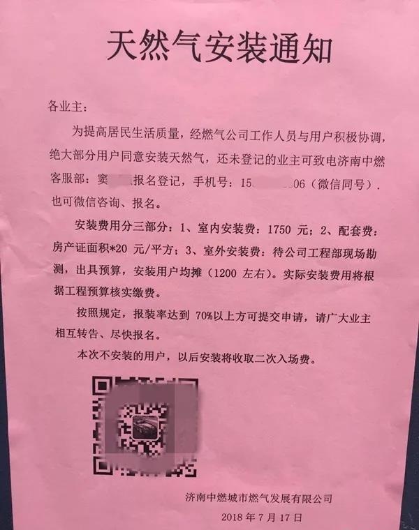 房子1_看图王.jpg