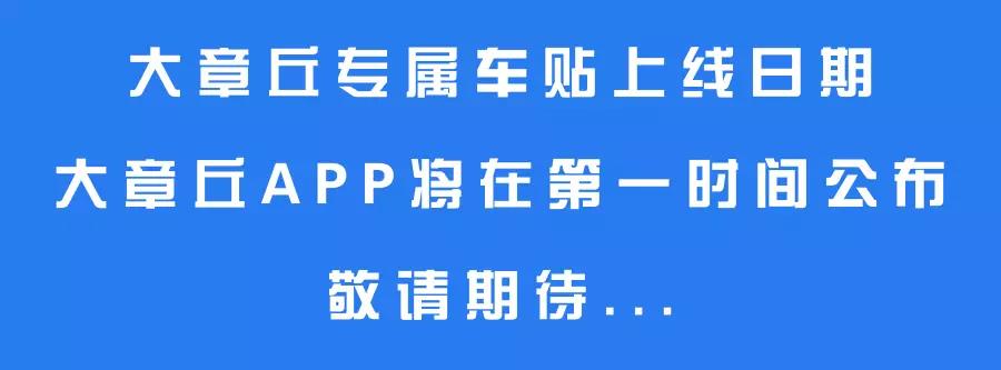 微信图片_20180719100518.jpg