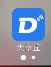 20180719_21065_1531979885540.png
