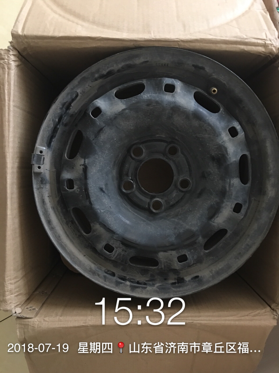 20180719135341531985885795955.jpg