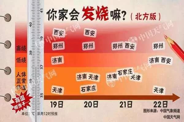 微信图片_20180719172140.jpg
