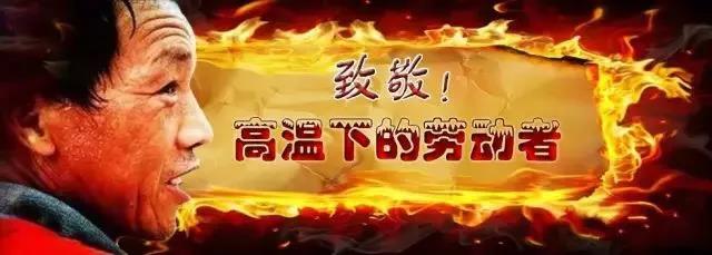 微信图片_20180719172155.jpg