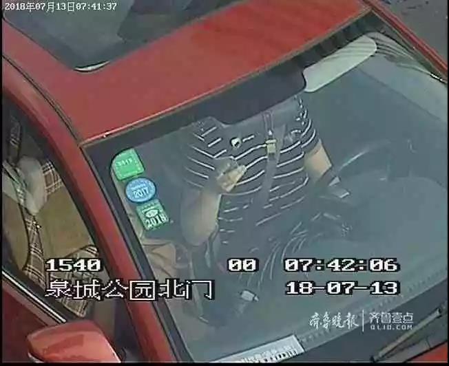 微信图片_20180719173046.jpg