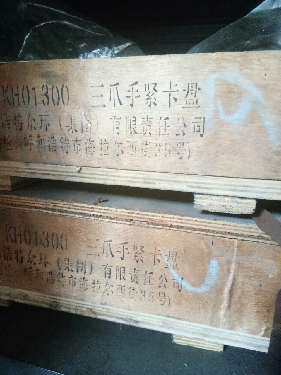 20180719_69840_1531995678479.jpg