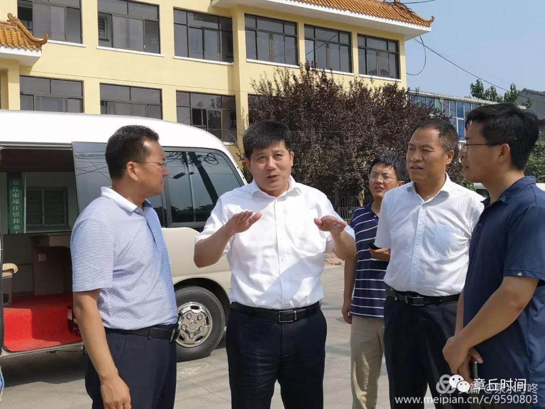 微信图片_20180720154831.jpg