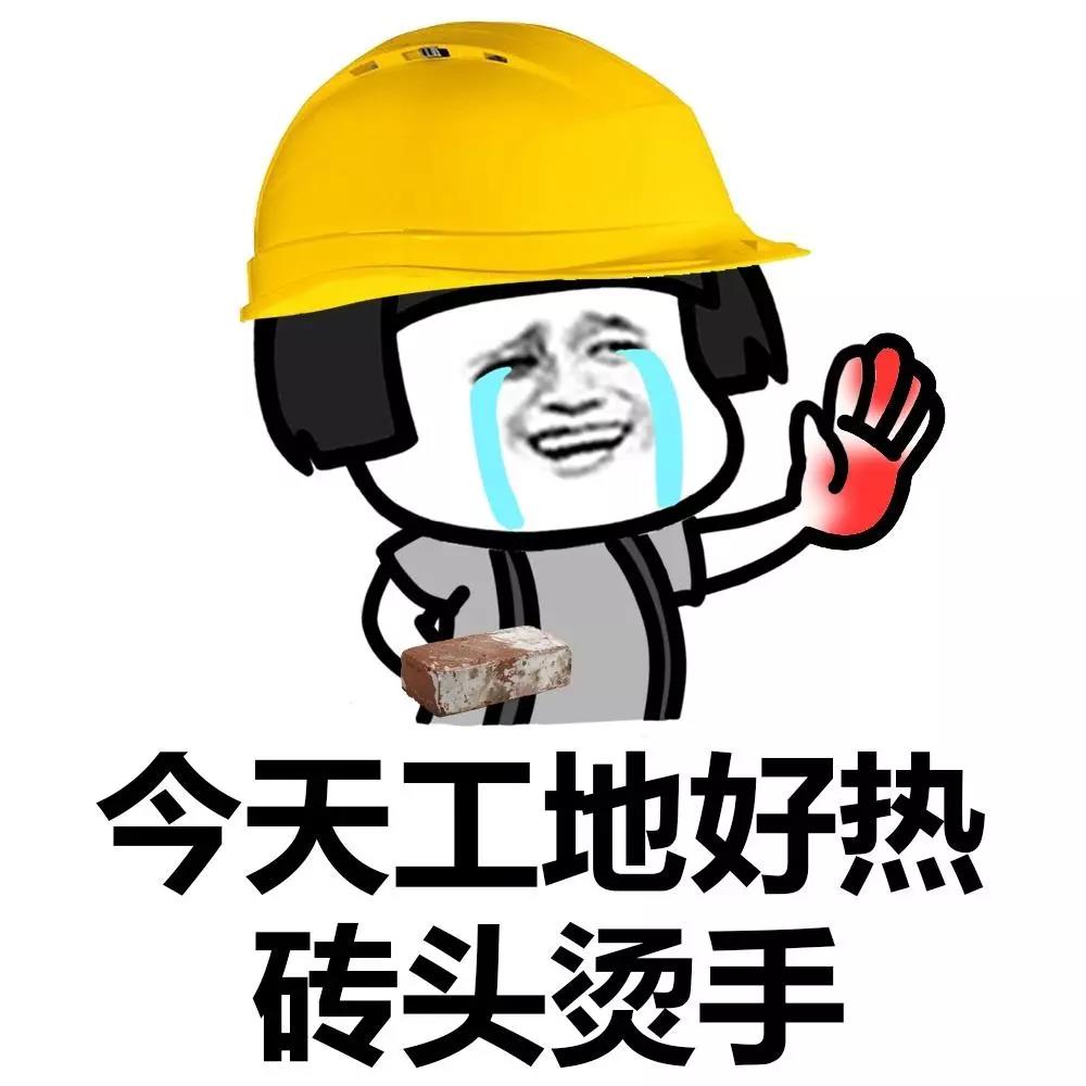 微信图片_20180721101946.jpg