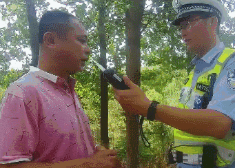 微信图片_20180721155345.gif