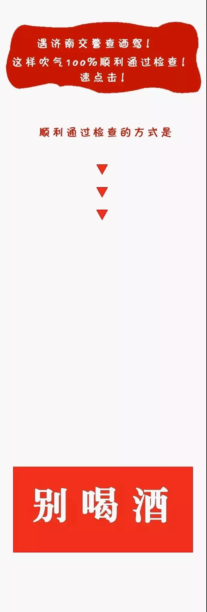 微信图片_20180721155354.jpg