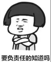 微信图片_20180721155348.jpg