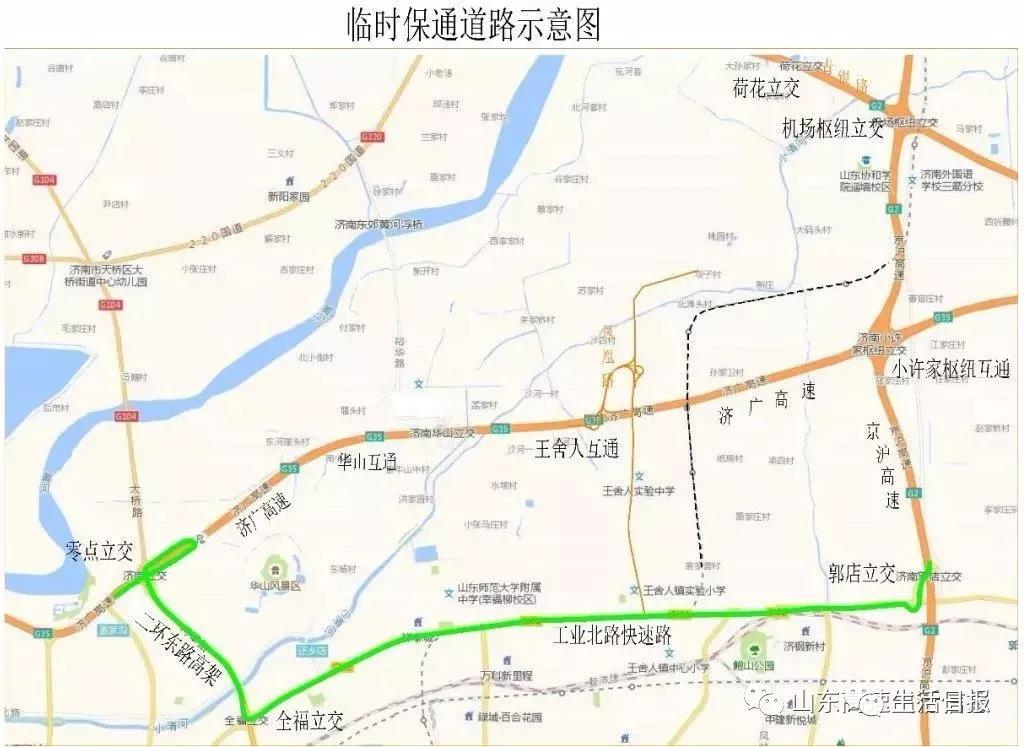 微信图片_20180721165023.jpg