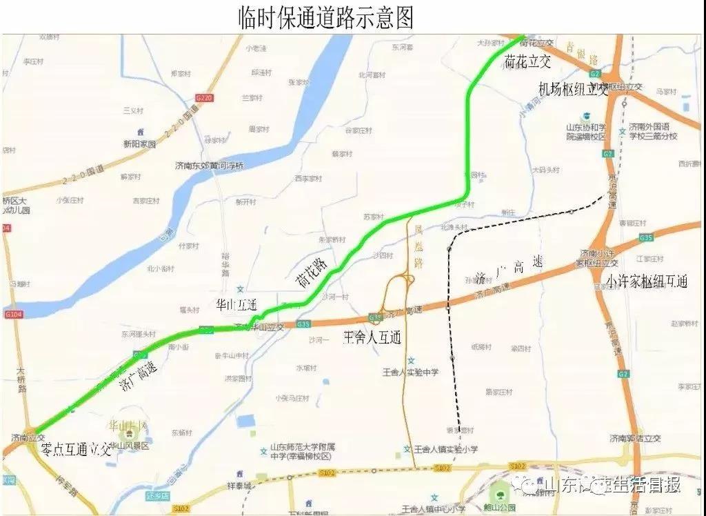 微信图片_20180721165020.jpg