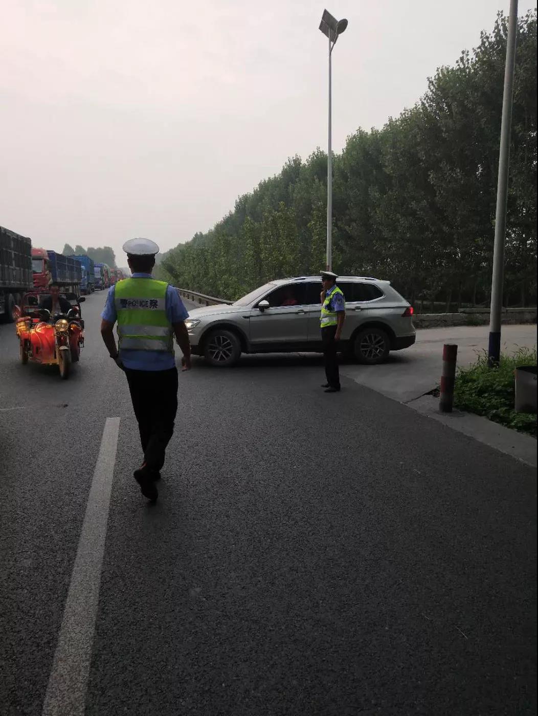 微信图片_20180723101304.jpg