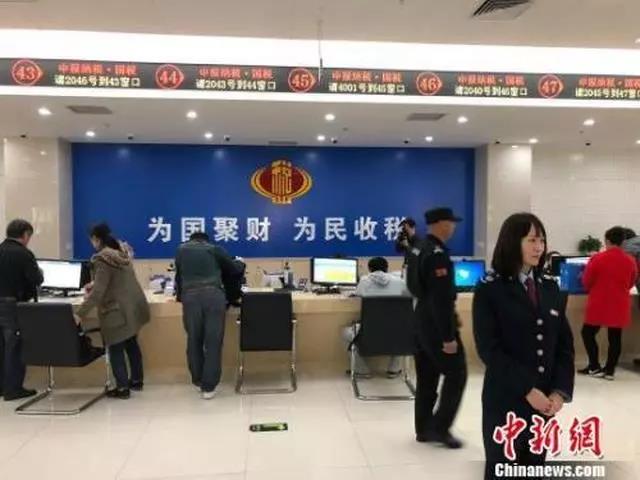 微信图片_20180723120146.jpg