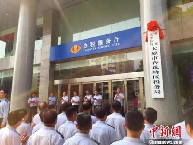 微信图片_20180723120149.jpg