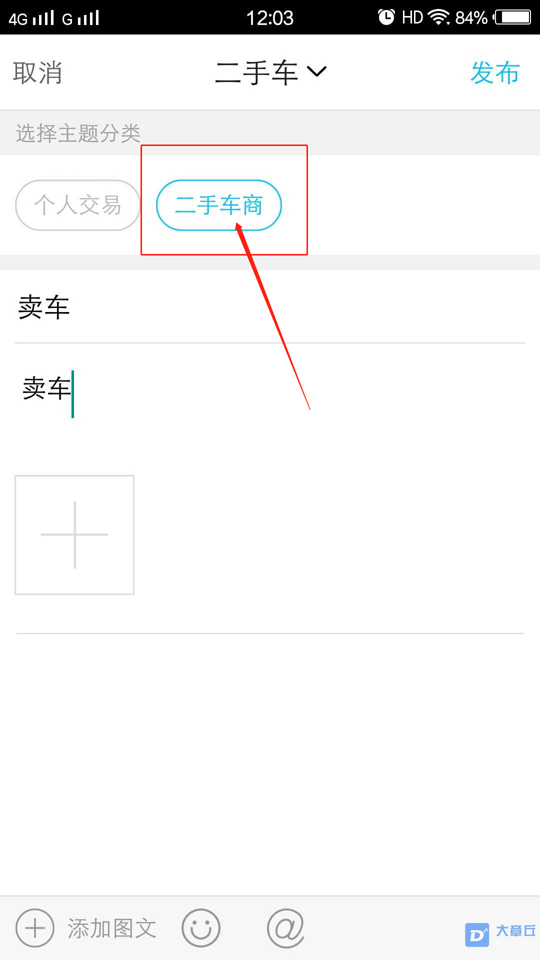 4.png