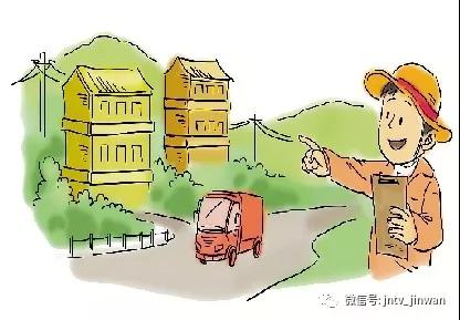 微信图片_20180723172515.jpg