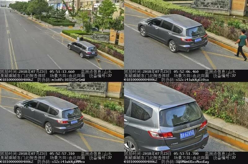微信图片_20180724104437.jpg