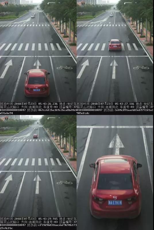 微信图片_20180724104428.jpg