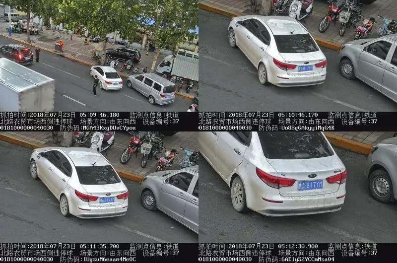 微信图片_20180724104439.jpg