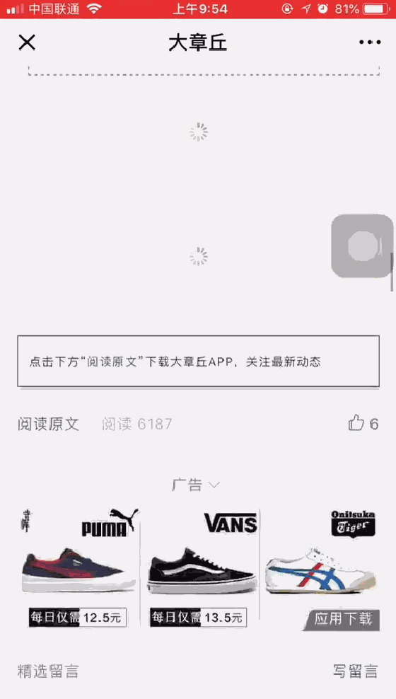 2.gif