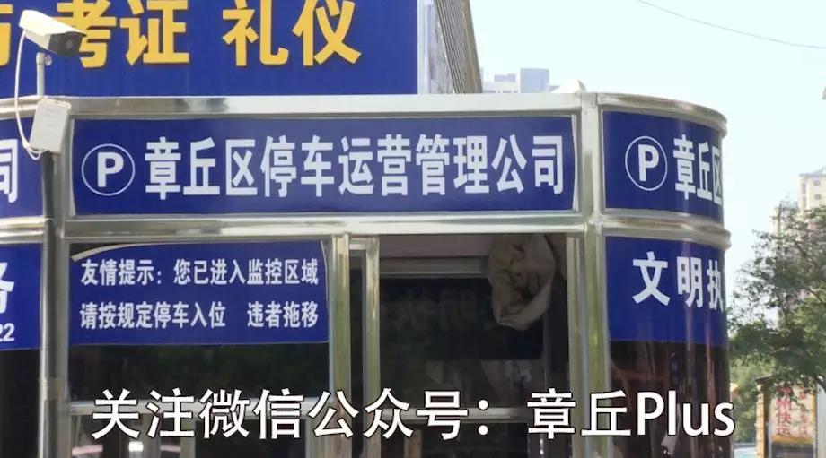 微信图片_20180724180618.jpg