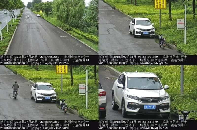 微信图片_20180724181846.jpg
