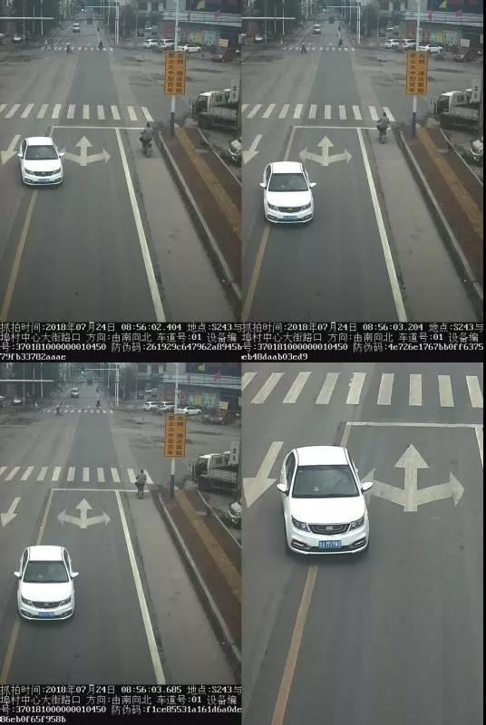微信图片_20180724181839.jpg
