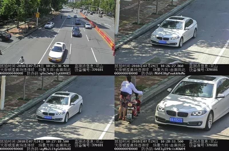 微信图片_20180724181844.jpg