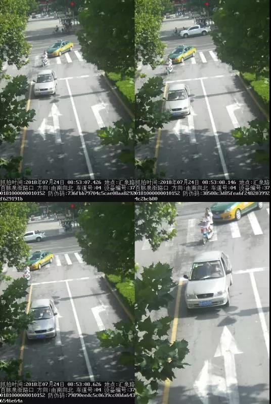 微信图片_20180724181841.jpg